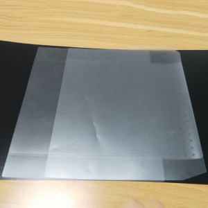 제조 업체 공급 세포 코팅 절연 시트, 난연 PP 포장 필름, 세포지지 필름 절연 시트 공급